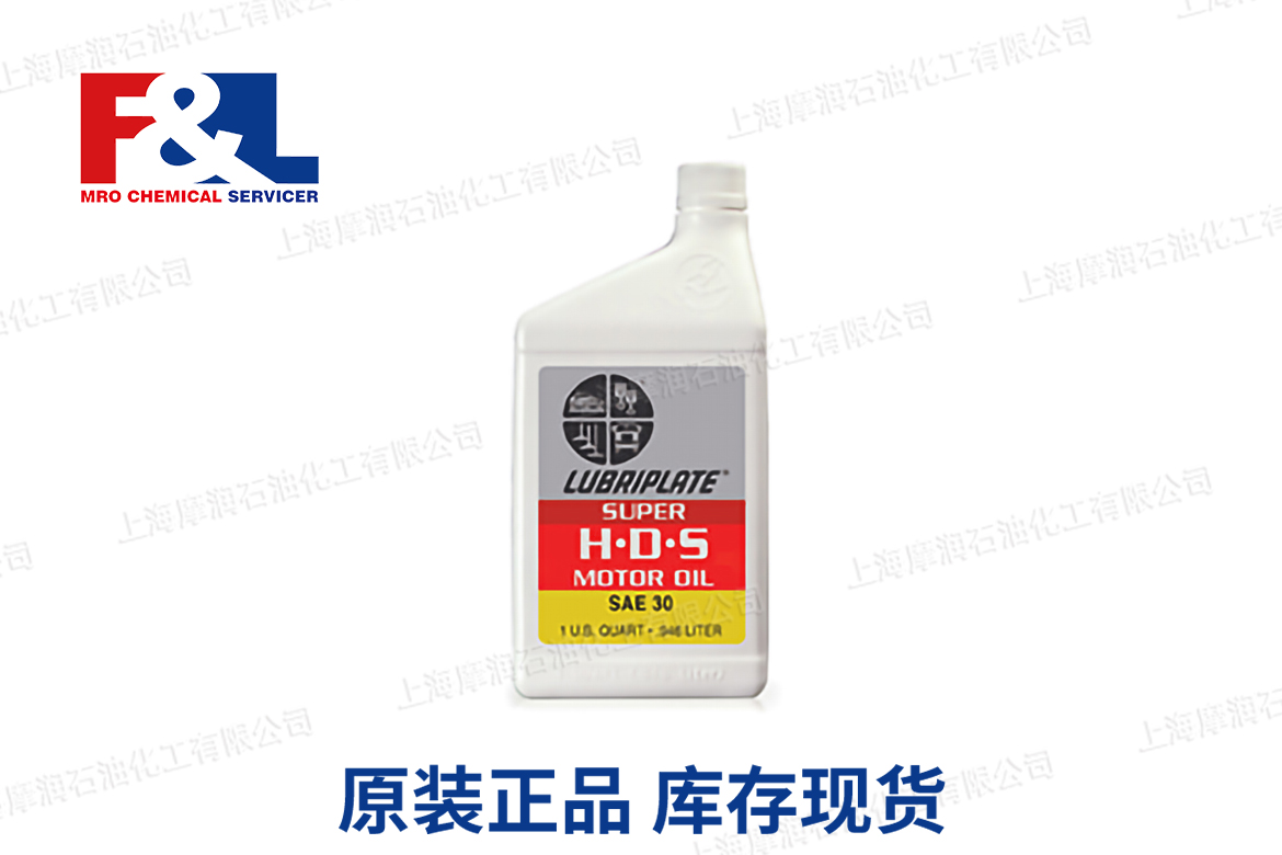 lubriplate威氏 Super HDS 30